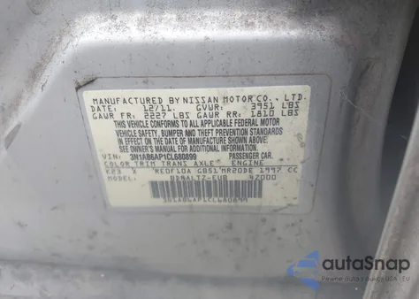 2012 Nissan Sentra 2.0 S из США, поврежденный, VIN 3N1AB6AP1CL680899